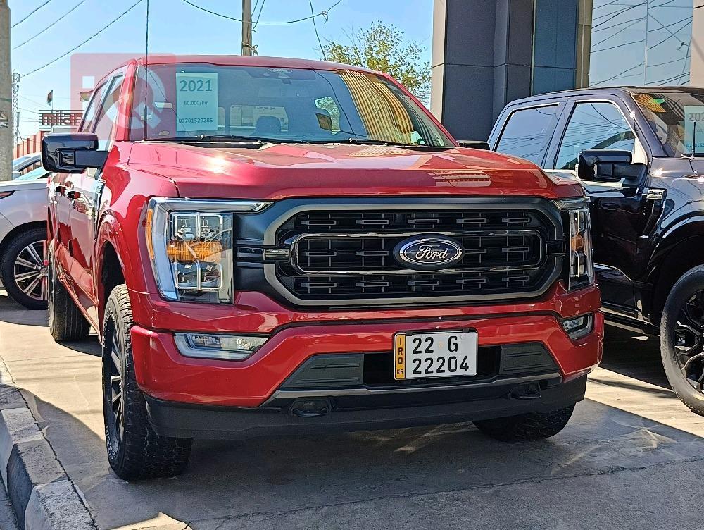 Ford F-150